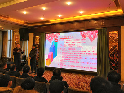 閥組企業(yè)公司優(yōu)秀個(gè)人1