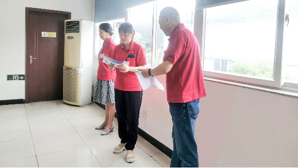 重慶九環(huán)機(jī)電召開(kāi)月度改善提案表彰會(huì)